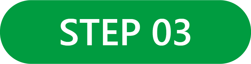 エムズフィールドレンタルコート利用方法ステップ3【ご退場】