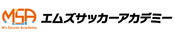 エムズサッカーアカデミー
